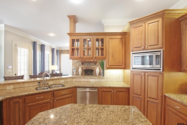 3819 Woods Blvd, Tyler, TX 75707