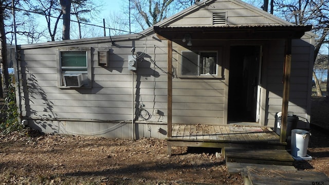 view of property exterior with cooling unit