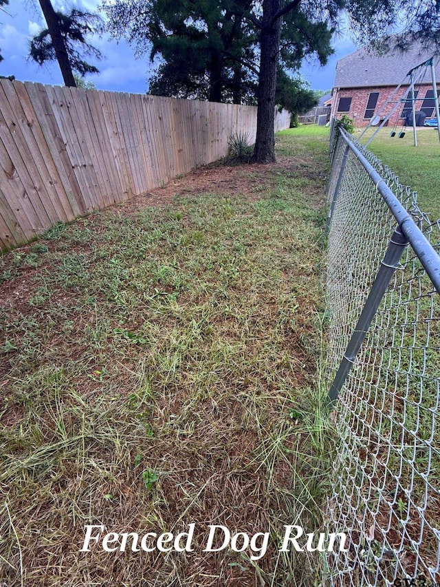 12260 Wild Horse, Tyler, TX 75706 - view of fenced backyard