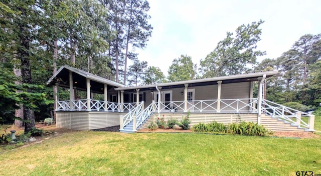 212 County Road 2487, Mineola, TX 75773 - photo 2