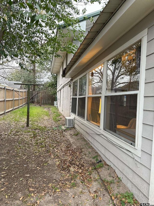 view of yard with cooling unit