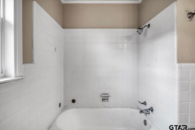 1330 Graham Dr, Tyler, TX 75701 - bathroom featuring shower / tub combination
