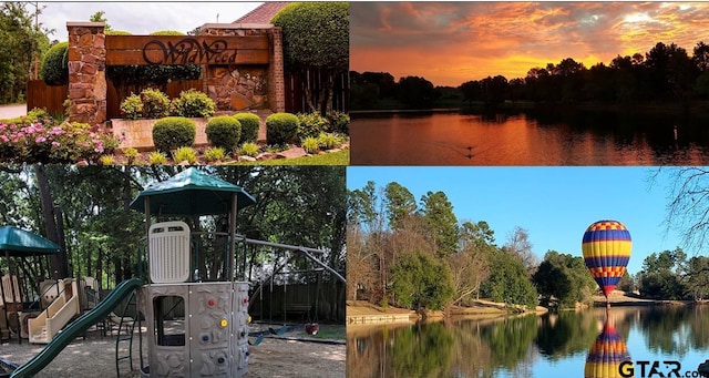 1202 Heather Ln, Longview, TX 75604 - water view