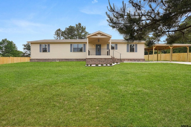 single story home featuring a front lawn and fence