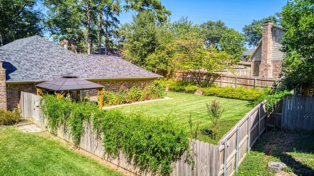 view of yard featuring a gazebo