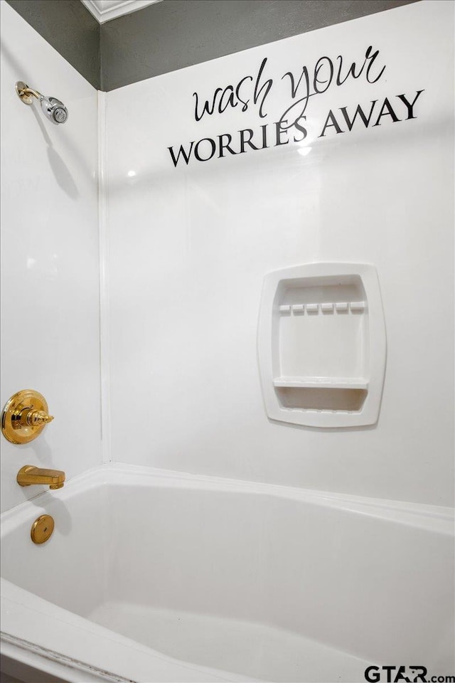 1216 Kingspark Dr, Tyler, TX 75703 - full bathroom featuring shower / tub combination