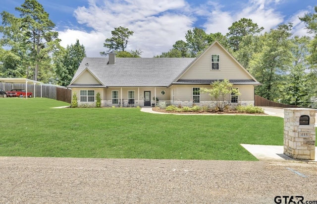 415 Bob White Dr, Gilmer, TX 75644 - photo 1