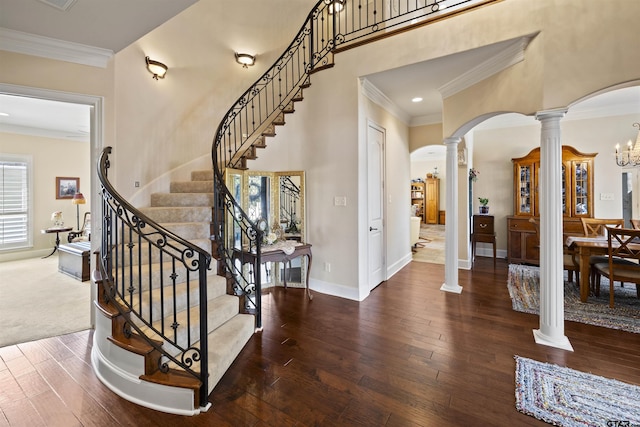 614 Court Crst, Tyler, TX 75703 - photo 4