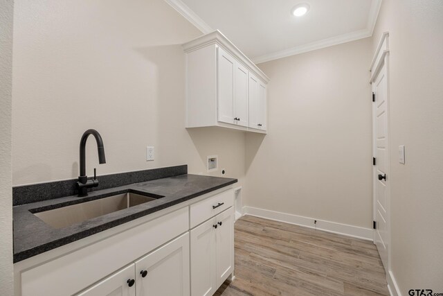 14738 Woodland Creek Dr, Tyler, TX 75706 - photo 22