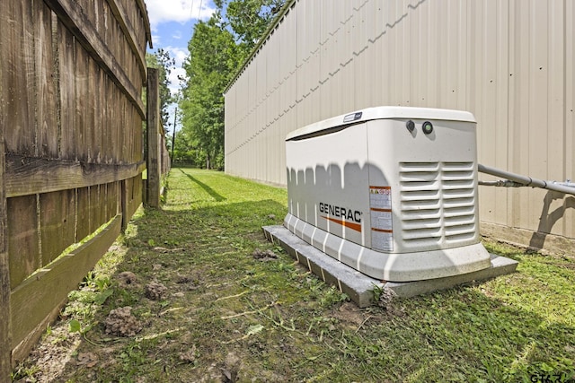 details featuring a power unit