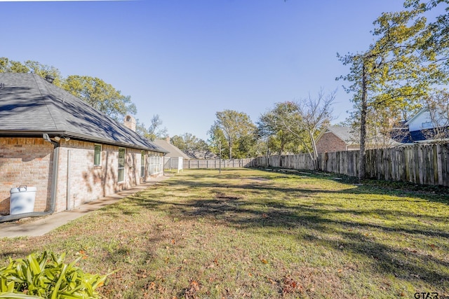 view of yard