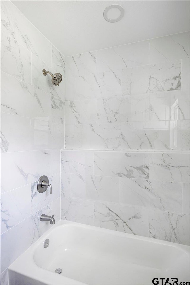 bathroom featuring shower / bathing tub combination