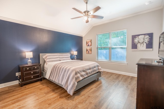 10026GOLDCREST Goldcrest Dr, Flint, TX 75762 - photo 17