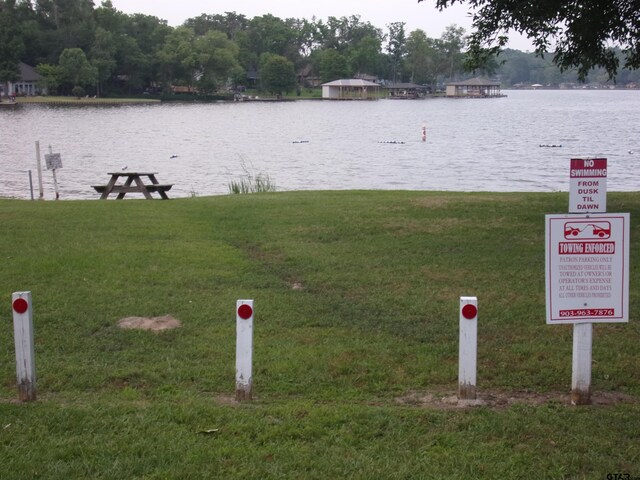 111 Mimosa Dr, Murchison, TX 75778