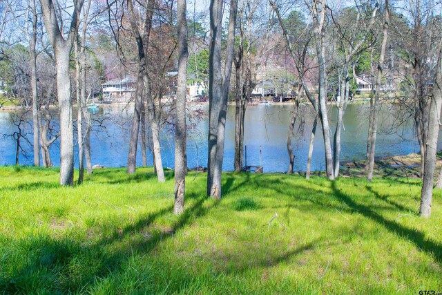 1215B Chateau Ln, Hideaway TX, 75771 land for sale