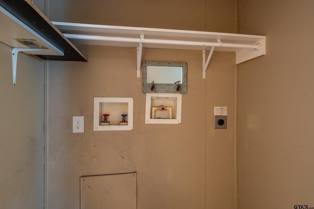 laundry area featuring washer hookup and electric dryer hookup