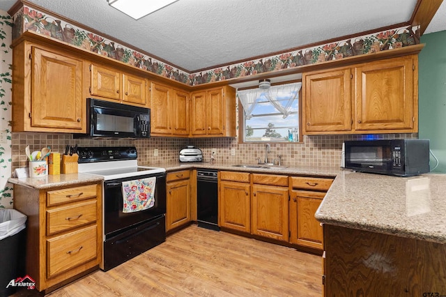 305 Smith St, Henderson, TX 75652 - photo 13
