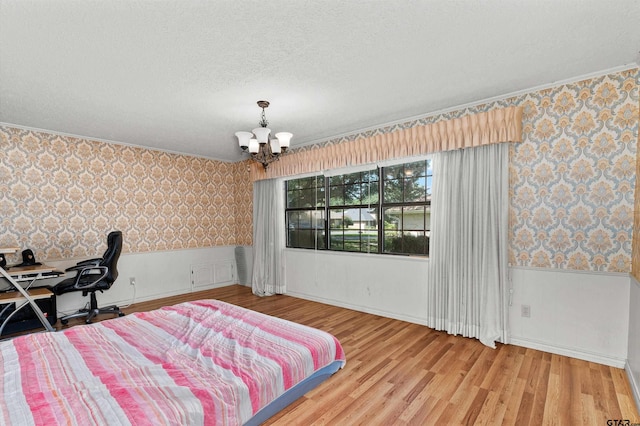 1404 Briarwood Trl, Henderson, TX 75654 - photo 22