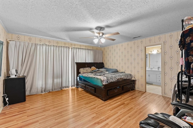 1404 Briarwood Trl, Henderson, TX 75654 - photo 19