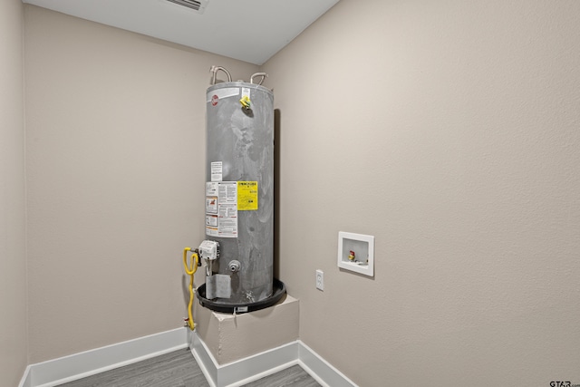 utilities featuring gas water heater