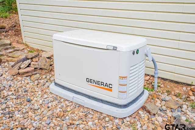 exterior details featuring a power unit