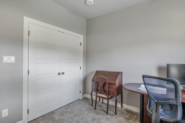 7757 Freestone Dr, Bullard, TX 75757 - carpeted office space featuring baseboards