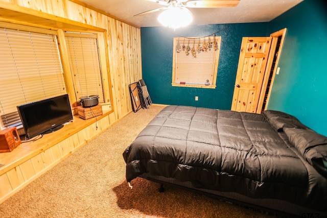 701 S Sun Camp Rd, White Oak, TX 75693 - photo 17