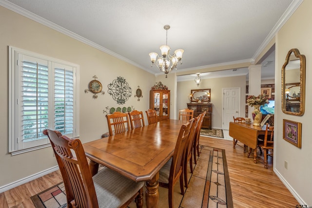 15050 Boaz Ln, Lindale, TX 75771 - photo 6