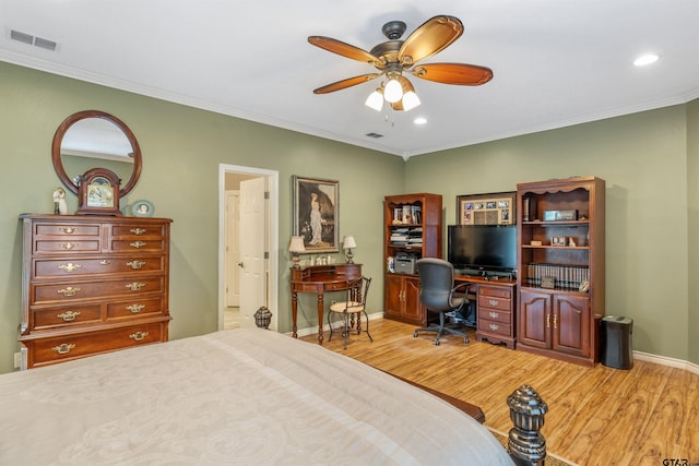 15050 Boaz Ln, Lindale, TX 75771 - photo 16