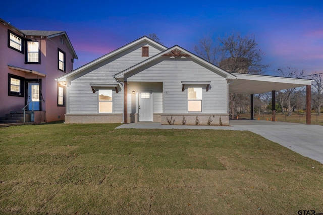 602 N Bois D Arc, Tyler, TX 75702 - photo 1