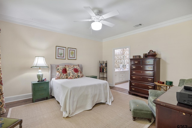 5821 Cross Creek Cir, Tyler, TX 75703 - photo 20