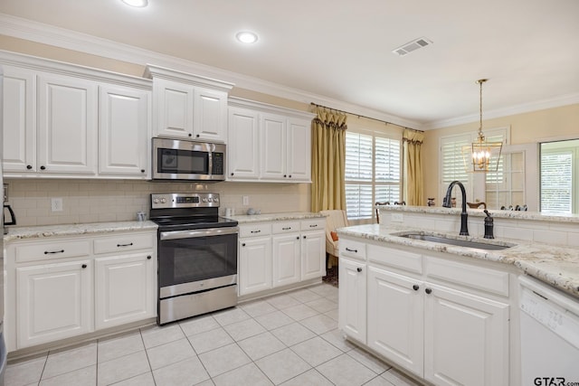 5821 Cross Creek Cir, Tyler, TX 75703 - photo 16