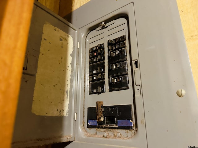 utility room featuring electric panel