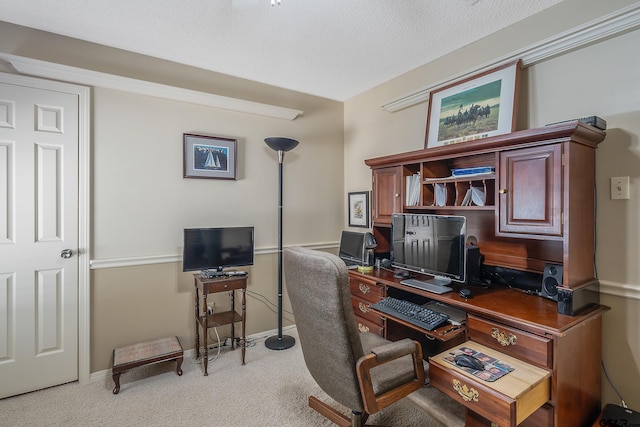 office with light colored carpet