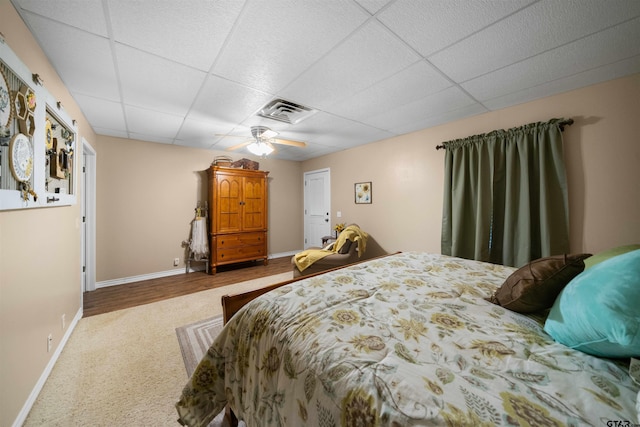127 An County Road 4480, Palestine, TX 75803 - photo 21