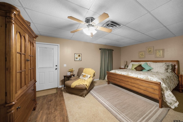 127 An County Road 4480, Palestine, TX 75803 - photo 18