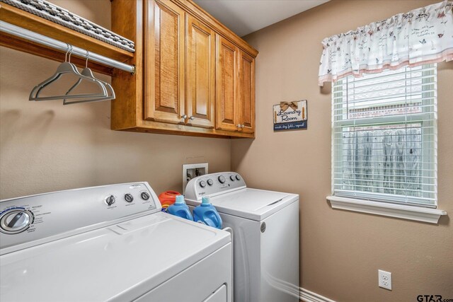 103 Bristol Cir, Chandler, TX 75758 - photo 16