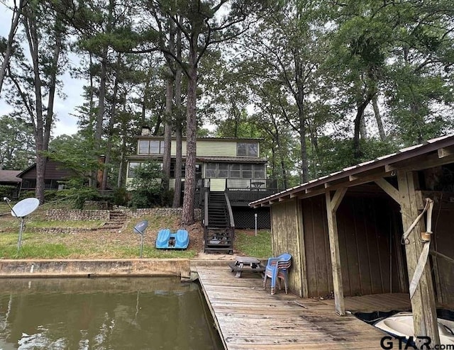 view of dock featuring a water view