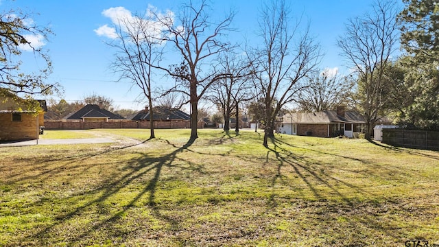 view of yard