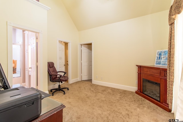 carpeted office with high vaulted ceiling