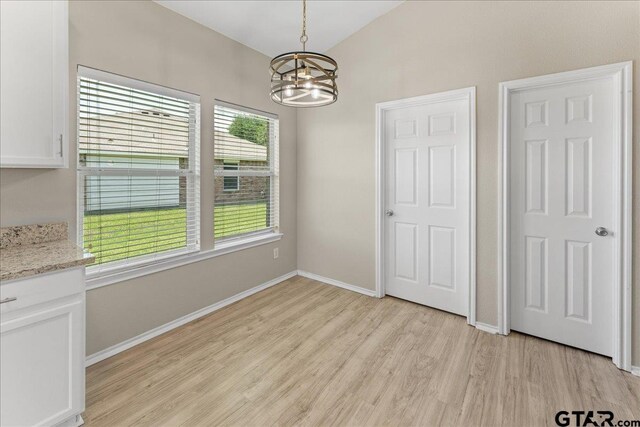 205 Freedom Trl, Forney, TX 75126 - photo 21