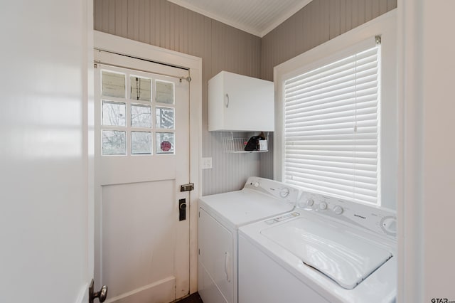 laundry room with laundry area and washing machine and dryer