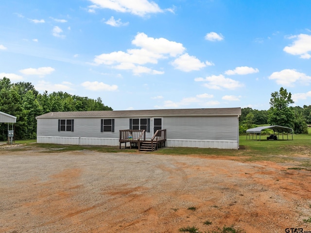 12524 Fm 2088, Pittsburg, TX 75686 - photo 4