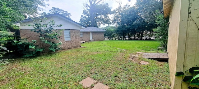 view of grassy yard