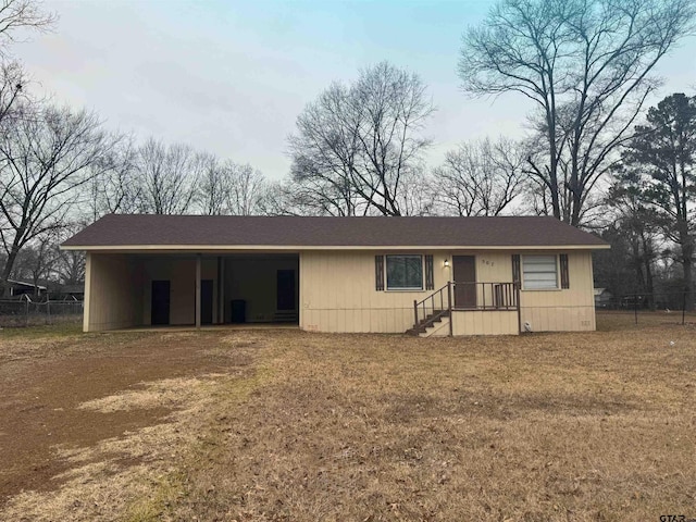 view of front of house with a front lawn