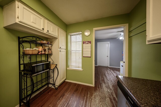 17550 Kristopher Cir, Whitehouse, TX 75791 - hallway with dark wood-type flooring and baseboards