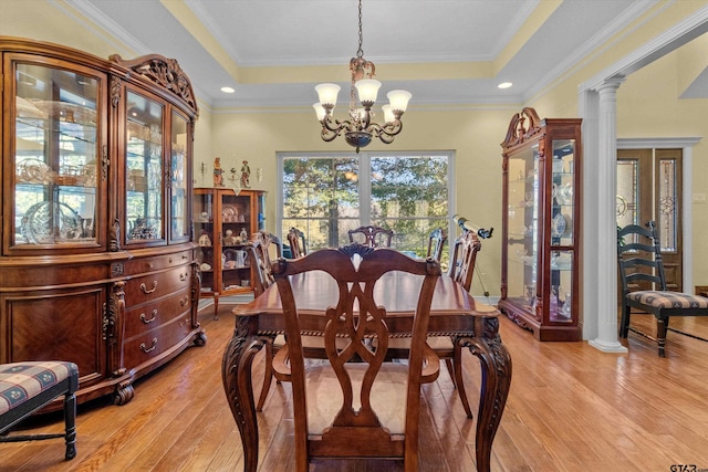 20941 W Fm 16, Lindale, TX 75771 - photo 10