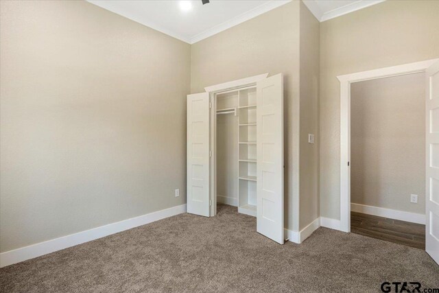 12255 Oak Grove Dr, Tyler, TX 75706 - photo 35