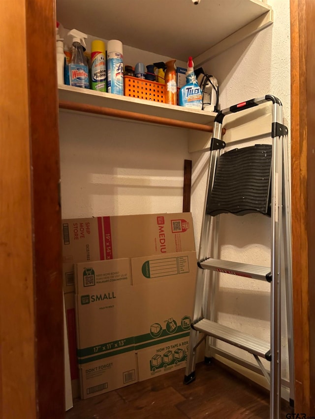 view of pantry