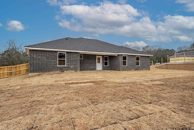 view of back of property